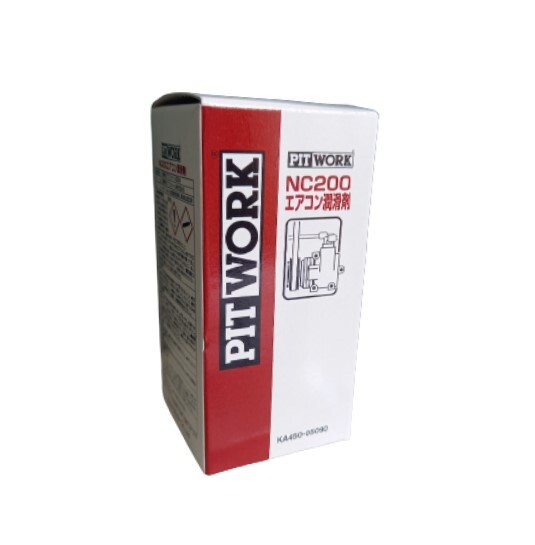 楽天市場】pitwork ピットワーク nc200エアコン潤滑剤の通販 楽天市場】pitwork ピットワーク nc200エアコン潤滑剤の通販