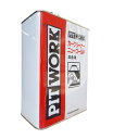 PITWORK (ピットワーク) KA31A-00453 カークリーナー ニューゴールド 淡色用 4L NISSAN (日産) (KA310-00453後継品)(2)