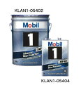 NISSAN(日産) KLAN1-05404 Mobil1 5W-40 4L ガソリンエンジンオイル