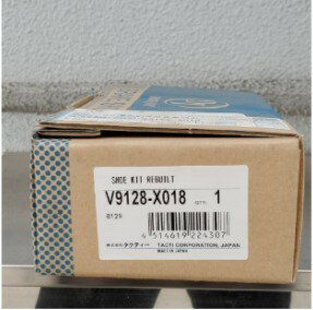 Rakuten - V9128-X018 ブレーキシュー リビルト トヨタ DJ/ドライブジョイ リビルトシュー