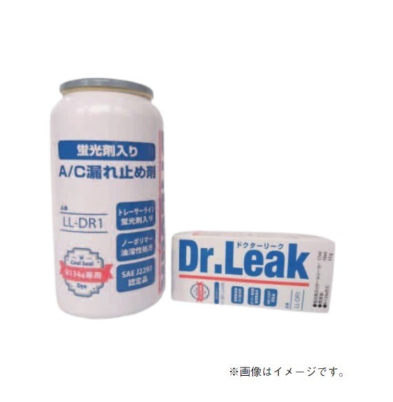 Dr.Leak (ɥ꡼) LL-DR1 ָϳߤ ꡼ܥѥ TRACERLINE(ȥ졼饤)