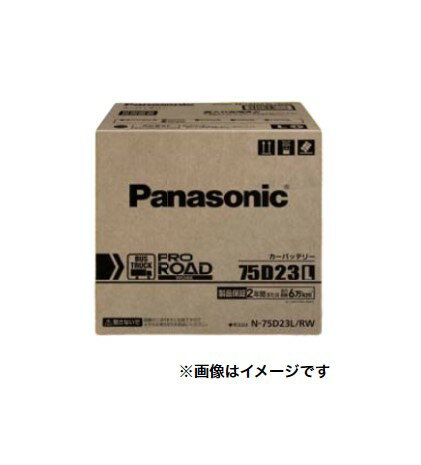 楽天市場】トラック用バッテリー75d23lの通販