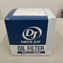 10個セット オイルエレメント V91113009 お得 まとめ買い トヨタ DJ/ドライブジョイ オイルフィルター O/E OE