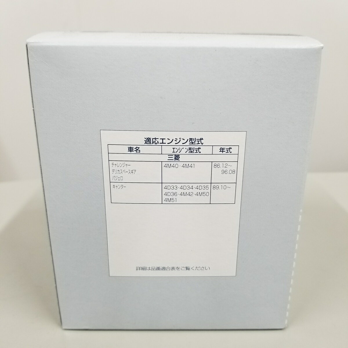 10�ĥ��å� �����륨����� V91112025 ���� �ޤȤ��㤤 �ȥ西 DJ/�ɥ饤�֥��祤 ������ե��륿�� O/E OE (�����֡�V91112006)