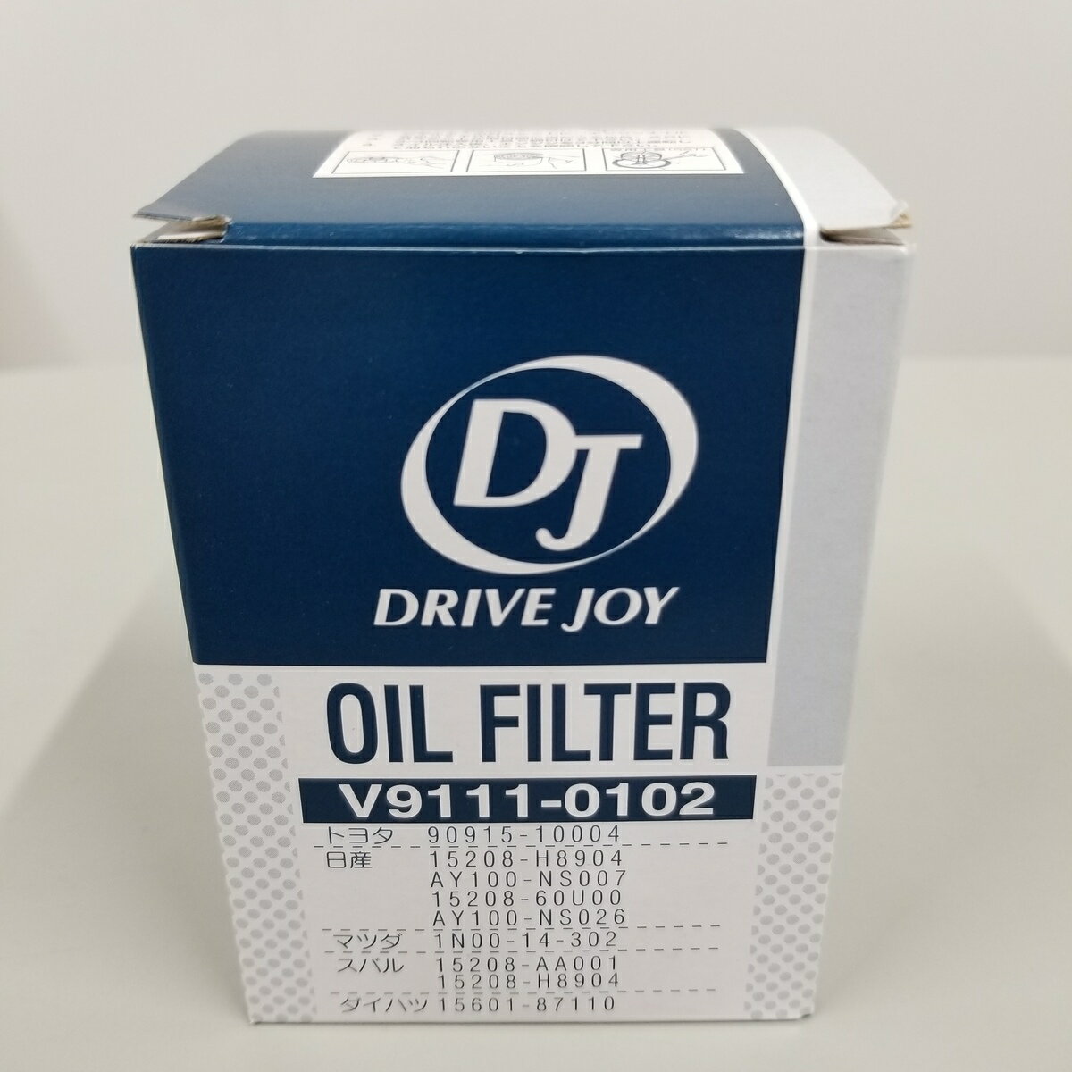 Rakuten - 5個セット オイルエレメント V91110102 お得 まとめ買い トヨタ DJ/ドライブジョイ オイルフィルター O/E OE
