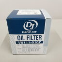 10個セット オイルエレメント V91110107 お得 まとめ買い トヨタ DJ/ドライブジョイ オイルフィルター O/E OE
