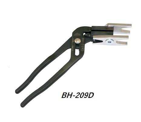 Rakuten - ハスコー HASCO エアーチューブリムーバー BH-209D