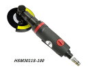 ハスコー HASCO エアーカッティングサンダーφ100 HSM3011S-100(4)