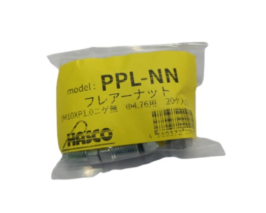 Rakuten - ハスコー HASCO フレアナットM10×P1.0(ニゲナシ)20ヶ入 PPL-NN