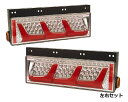 USテールライト Subaru Forester Tail Light 2008ペアRHとLHサイドW /電球ブラックドット Fits Subaru Forester Tail Light 2008 Pair RH and LH Side w/ Bulbs Black DOT