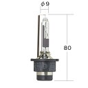 KOITO(小糸製作所) 3503K ノーマルHIDバルブ D2R クリア 12 24V車対応 (85V35W) 4000K リフレクタータイプヘッドランプ用 純正交換用 ECE認証取得品 コイト