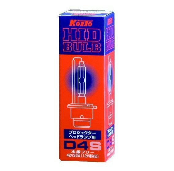 楽天市場】42v35w d4sの通販