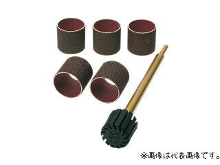 Rakuten - KTC ( 京都機械工具 ) ブラケットサンダセット APS356