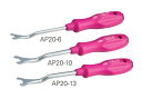 KTC ( 京都機械工具 ) クリップクランプツールアングルセット ATP03A(4)