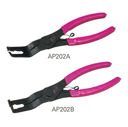 Rakuten - KTC ( 京都機械工具 ) クリップクランププライヤセット ロックピン引抜きタイプ ATP2022