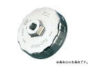 KTC ( 京都機械工具 ) カップ型オイルフィルタレンチ AVSA-064