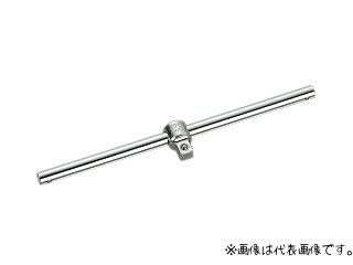 Rakuten - KTC ( 京都機械工具 ) 6．3sqスライドヘッドハンドル BHM2