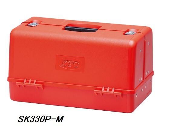 Rakuten - KTC ( 京都機械工具 ) 両開きプラハードケース　SK330P-M