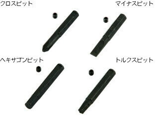 KTC ( Ե ) Tߤȥ륯򴹥ӥåȡʥ硼ȡ T-T25HS