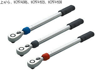 Rakuten - KTC ( 京都機械工具 ) 1／2ホイールナット用トルクレンチ WCMPA108