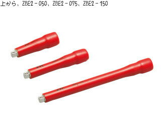 乐天商城 - KTC ( 京都機械工具 ) 6．3sq．絶縁エクステンションバー50mm ZBE2-050