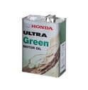 Honda/ホンダ 純正 ULTRA GREEN 4L 08216-99974 エンジンオイル ウルトラグリーン エンジン用モーターオイル