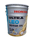 Honda/ホンダ 純正 ULTRA LEO SP 0W20 20L 08227-99977 エンジンオイル ウルトラレオ エンジン用モーターオイル