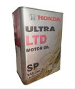 Honda/ホンダ 純正 ULTRA LTD SP 5W30 4L 08228-99974 エンジンオイル ウルトラLTD エンジン用モーターオイル