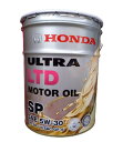 Honda/ホンダ 純正 ULTRA LTD SP 5W30 20L 08228-99977 エンジンオイル ウルトラLTD エンジン用モーターオイル