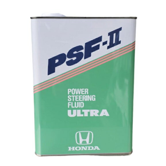 Honda/ホンダ 純正 ULTRA PSF-2 4L パワーステアリングフルード 08284-99904 ウルトラPSF-2 安心の品質と性能 安全で快適な走りを支えるために専用開発された、Honda車指定のHonda純正フルード・Honda純正パワーステアリングフルード・内容量：4L・Honda車のパワーステアリングにベストマッチした専用フルード。　低油温時の始動性と耐久性に優れ、スムーズなハンドリングを　実現します。※パワーステアリングフルードは車種・型式により適用が異なります。　車両本体の取扱説明書をご確認の上ご使用ください。※仕様は改良のため予告なく変更することがあります。※画像はイメージです。実際の色調とは異なって見える場合があります。※当店では発送時には必ずへこみがないことを確認して　お送りしておりますが、材質上、輸送中やお届け時に　商品の外装に傷や汚れ、へこみが生じている場合があります。　中身の漏れなどがない場合は、返品・交換などは致しかねますので　あらかじめご了承ください。 2