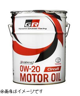 ȥ西 GR Circuit 0W20 20L 󥨥󥸥󥪥 08880-12403 GAZOO Racing