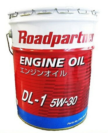 エンジンオイル 極 0w-40(0w40) SP 高性能全合成油(HIVI+PAO) 20Lペール缶 日本製