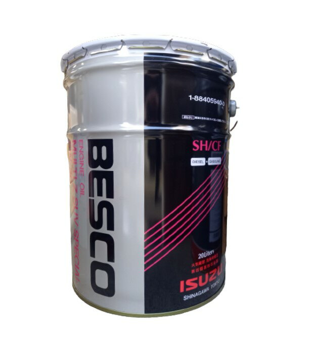 いすゞ 純正 ベスコ(BESCO) エンジンオイル S-3 CD 30 20L 9-87693158 イスズ いすず