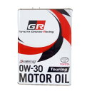 トヨタ純正 GR Touring 0W-30 4L ガソリンエンジンオイル 08880-12505 GAZOO Racing