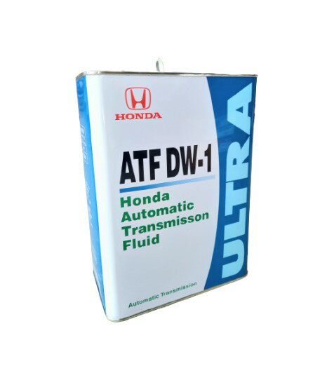 Honda/ホンダ純正 ULTRA ATF-DW1 4L オートマチックトランスミッションフルード 08266-99964 ウルトラATF-DW1 AT車用