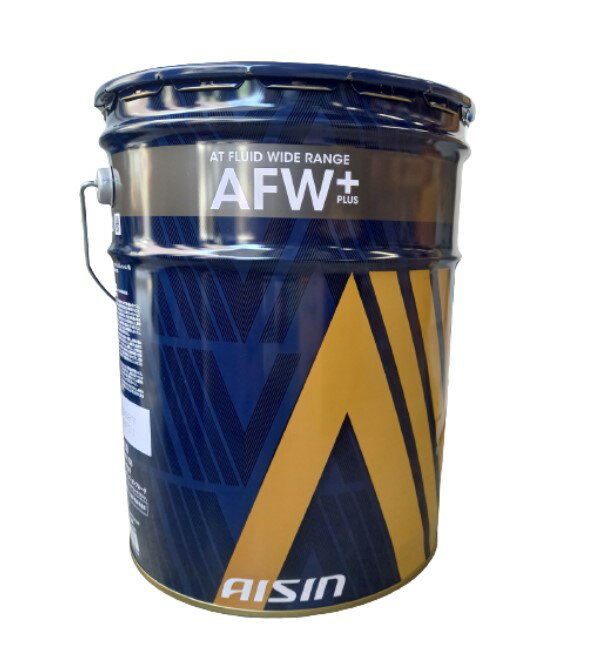 AISIN アイシン製 ATFワイドレンジ AFW (ATF6020) 20L ATF D/D対応 ペール缶