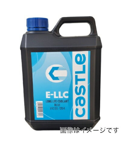 CASTEL (キャッスル) E-LLC ブルー 2L V9230-1204 ロングライフクーラント 青色 長寿命 TACTI (タクティー)