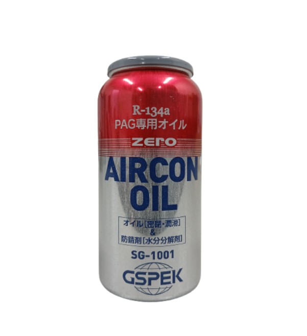 【1本】R134a PAG専用 エアコンオイル SG-1001 50cc エアコンオイル添加剤 (79010)...
