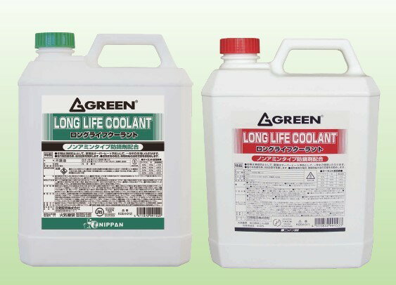 GREEN(グリーン) ロングライフクーラント KG54-012 4L 緑 LLC NIPPAN(ニッパン) ノンアミンタイプ防錆剤配合 ・幅広い使用状況に対応する優れたロングライフクーラントです。・JIS規格適合品・強力な防錆効果、消泡効果を発揮します。・発がん性物質を生成する恐れのあるアミン類を使用していません。・冬期は凍結防止として、夏期はオーバーヒート予防として、　一年中ご使用いただけます。　容量：4L　色　：緑※画像はイメージです。実際の色調とは異なって見える場合があります。 2