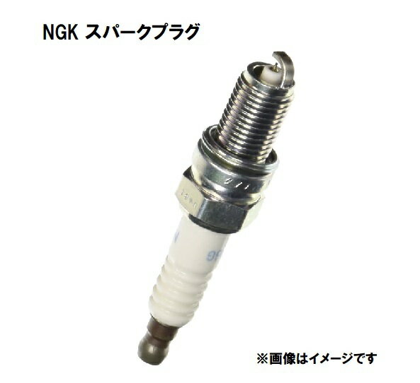 4本セット NGK イリジウムプラグ IKR6G11 7980 スパークプラグ まとめ買い 日本特殊陶業