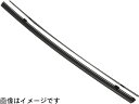 (日産)ピットワーク ワイパーラバー AY020-BF150 ワイパーリフィール ゴム PITWORK