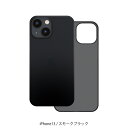 ケース ハードケース iPhone13 FA1361 FROST AIR フロストエア 薄い 軽い スモークブラック アイスホワイトCASEFINITE ケースフィニット