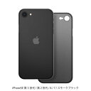 ケース ハードケース iPhoneSE 第3世代 第2世代 8 7 FASE FROST AIR フロストエア 薄い 軽い スモークブラック アイスホワイトCASEFINITE ケースフィニット