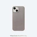 ケース ハードケース iPhone13 13mini 13Pro 13ProMax INFINITE AIR インフィニティエア MagSafe対応 薄い 軽い カシミアベージュCASEFINITE ケースフィニット