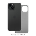 ケース ハードケース iPhone14 14Pro 14Plus 14ProMax FROST AIR フロストエア 薄い 軽い スモークブラックCASEFINITE ケースフィニット