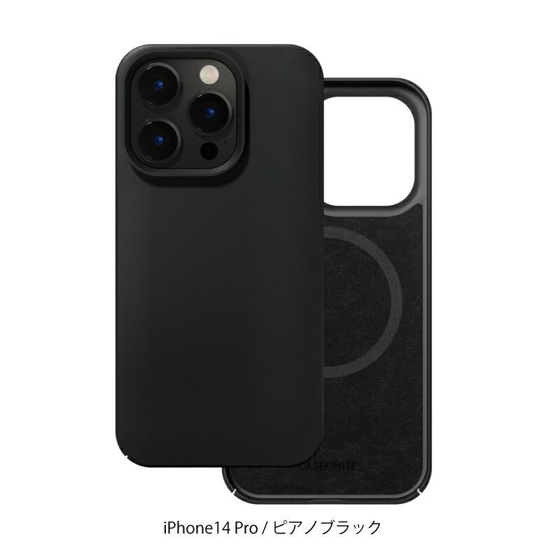 ケース ハードケース iPhone14 Pro IAM14P61 INFINITE AIR インフィニティエア 薄い 軽い ピアノブラック ダークグレー オーシャンブルーCASEFINITE ケースフィニット