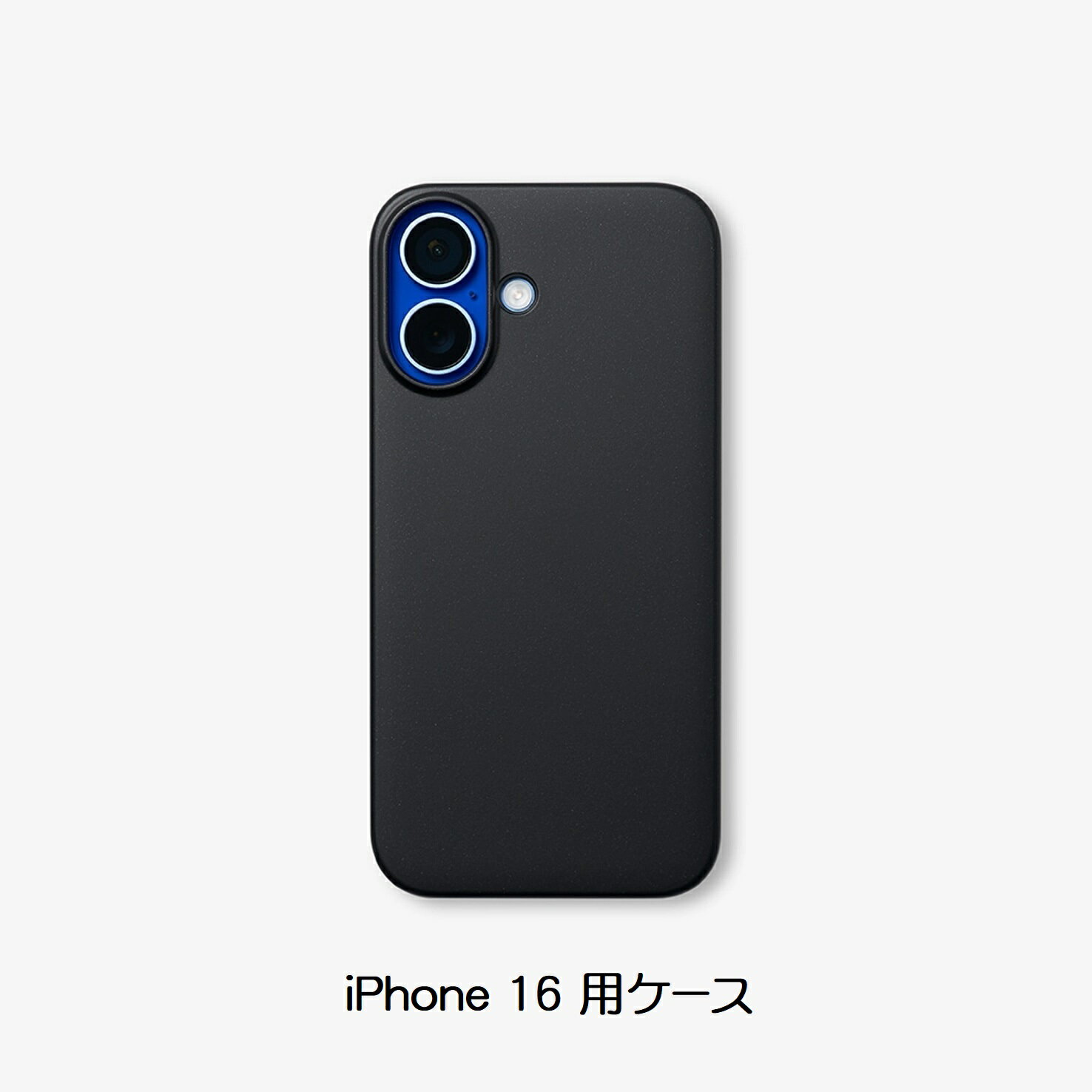 楽天市場】casefinite iphone16の通販 楽天市場】casefinite iphone16の通販