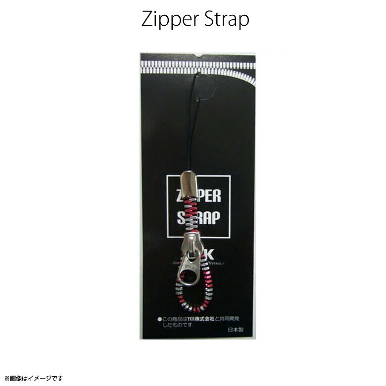 アクセサリーマルタカのスマホ、デジカメなどに使えるストラップ系アイテム。