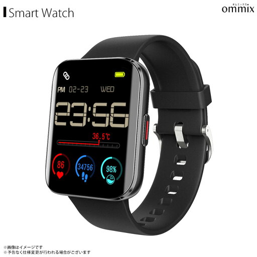スマートウォッチ IP67防水 日本語 着信通知 WW21062S-BK 【3048】 ommix スマート ウォッチ SBシリーズ 検温器 心拍数 血中酸素 機能付き iOS Androidアリアス スマートウォッチ IP67防水 日本語 着信通知 WW21062S-BK 【3048】 ommix スマート ウォッチ SBシリーズ 検温器 心拍数 血中酸素 機能付き iOS Androidアリアス