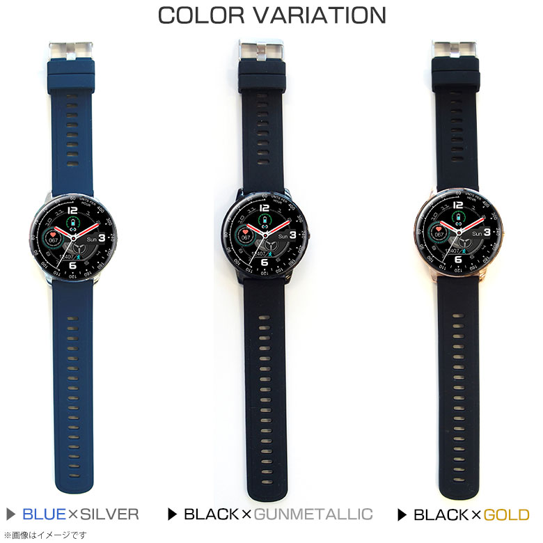 ���ޡ��ȥ����å� IP67�ɿ� ���ܸ� �忮���� WW20130S ommix ���ޡ��� �����å� HG���꡼�� �饦��ɥ����� ����� ����� �ܳФޤ� ���顼�� iOS Android���ꥢ��